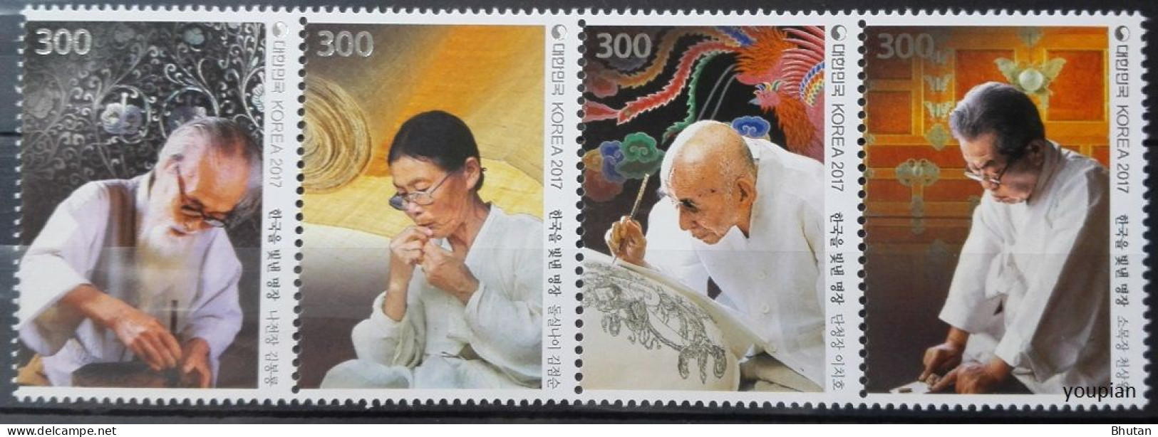 South Korea 2017, Artists, MNH Unusual Stamps Strip - Corée Du Sud