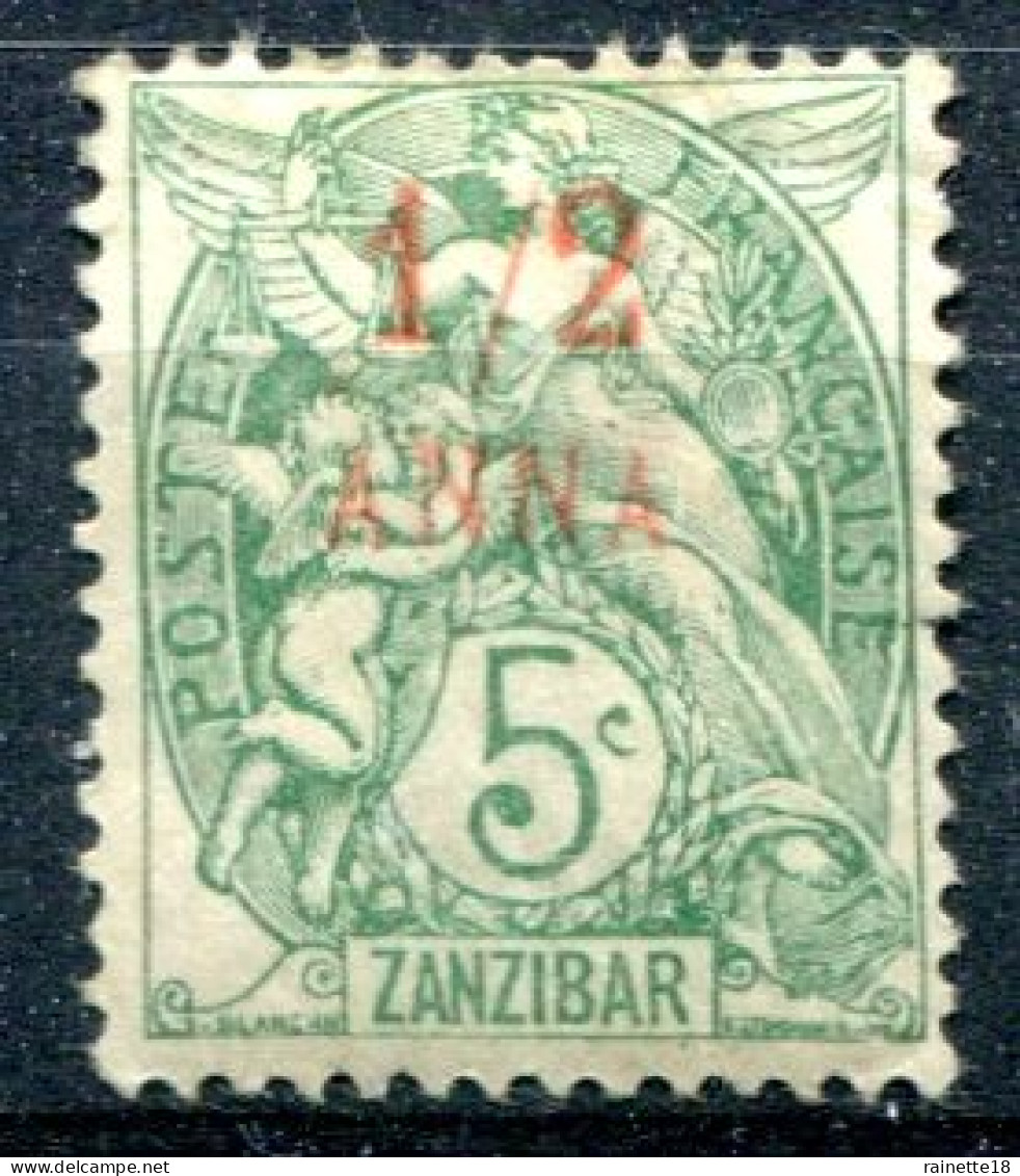 Zanzibar        47 * - Used Stamps