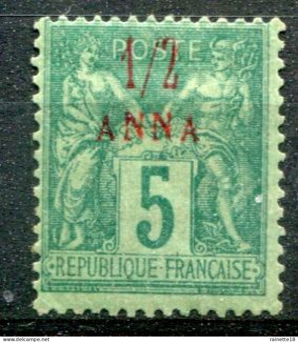 Zanzibar       1 * - Unused Stamps