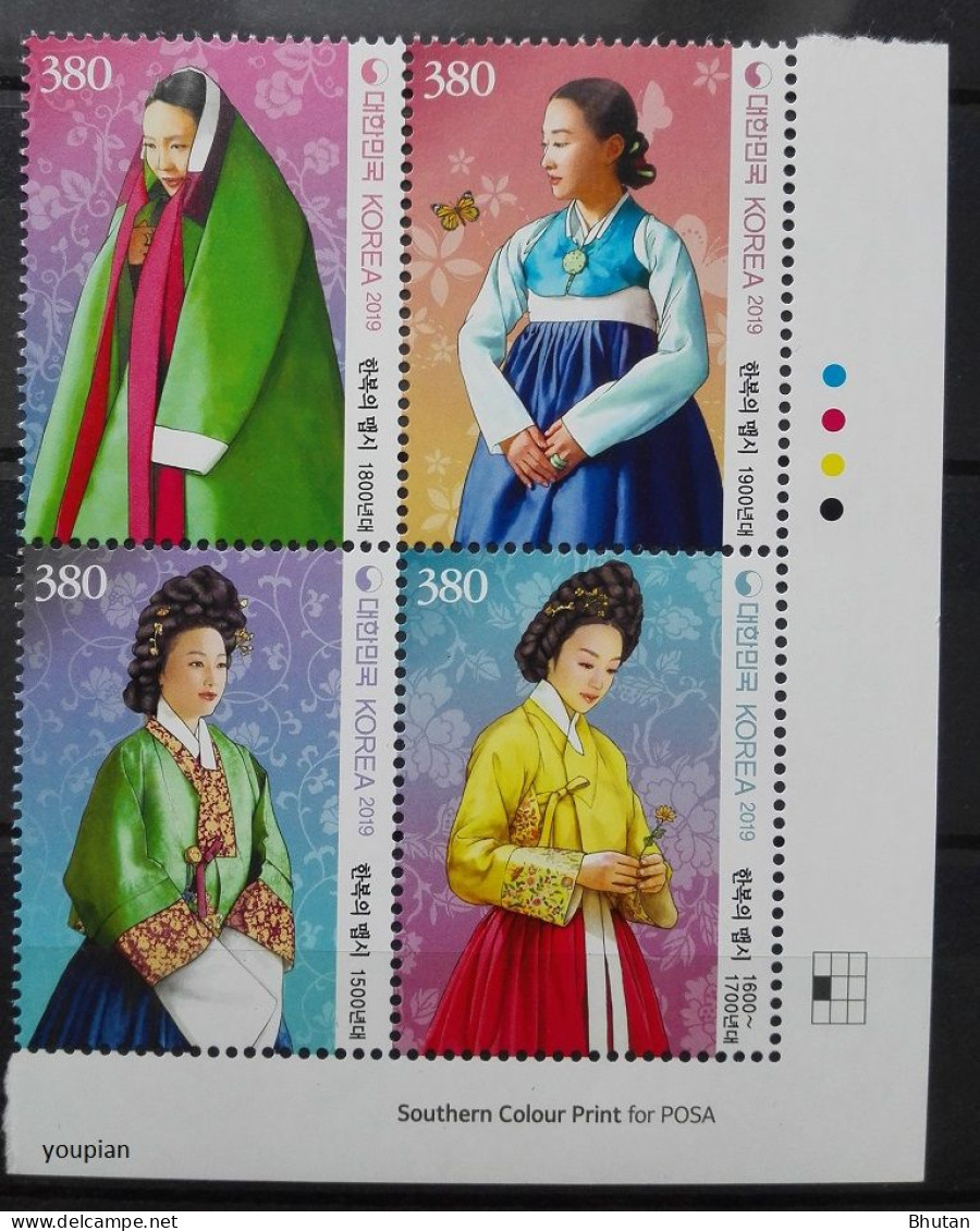 South Korea 2019, Traditional Costumes, MNH S/S - Corée Du Sud