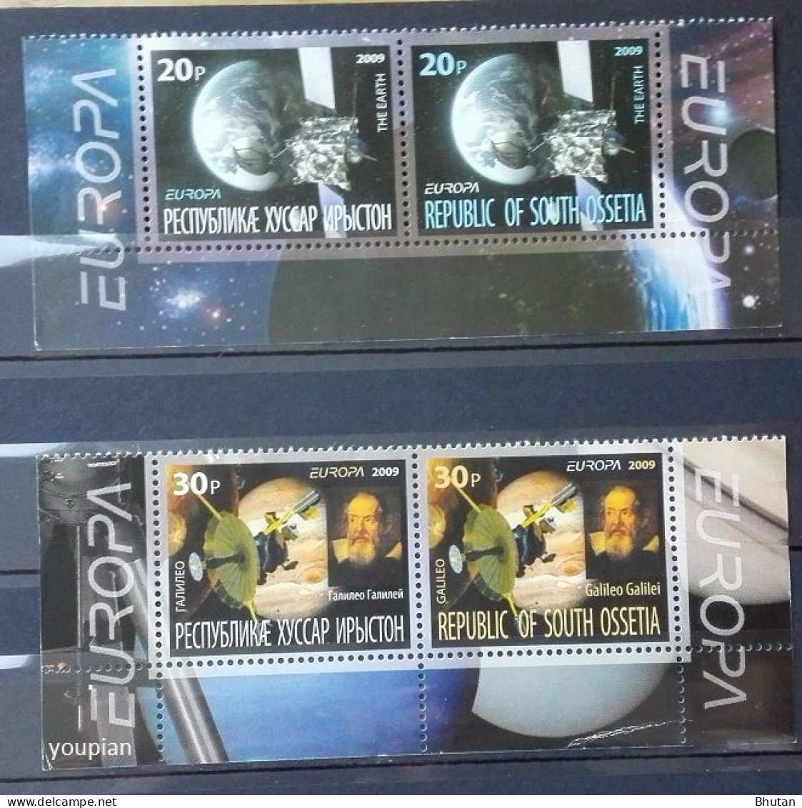 South Ossetia 2009, Europa - Astronomy, Two MNH Stamp Strips - Géorgie