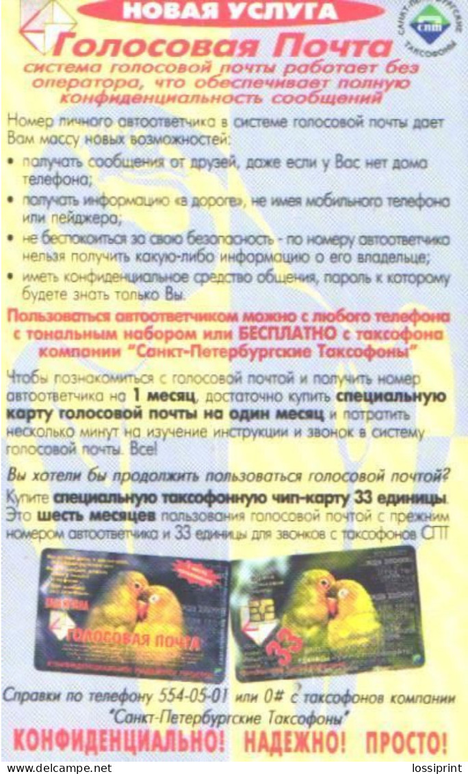 Russia:Used Phonecard, Sankt-Peterburg Taxophones, 25 Units, Birds, Parrots, 2001 - Russia