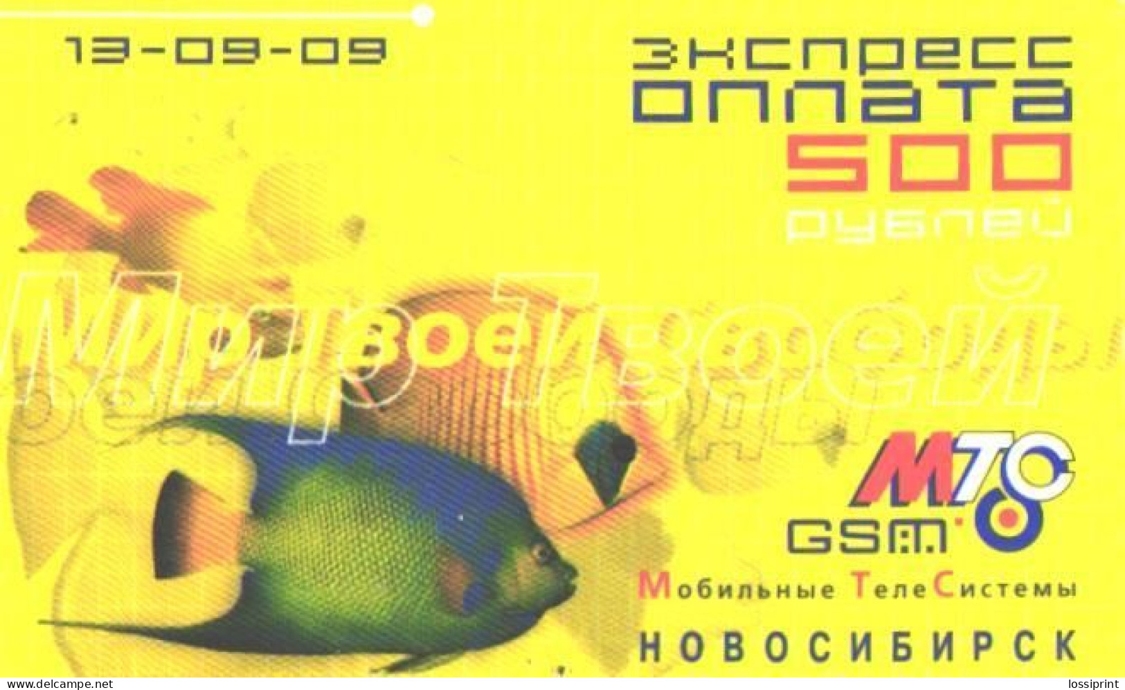 Russia:Used Phonecard, MTS GSM Novosibirsk, 500 Units, Fishes, 1997? - Russia