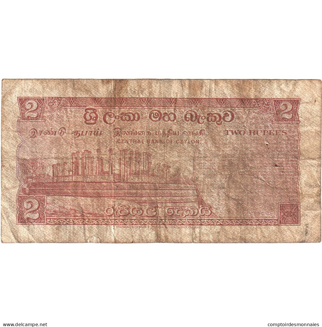 Sri Lanka , 2 Rupees, 1969, 1969-05-10, KM:72b, B - Sri Lanka