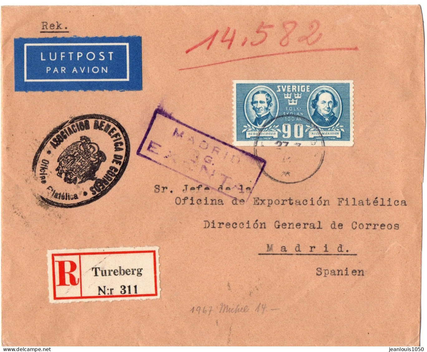 SUEDE YT N°293 SEUL SUR LETTRE RECOMMANDEE EN POSTE AERIENNE OBLITERE TURBERG POUR L'ESPAGNE GRIFFE EXEMPT DE CENSURE - Storia Postale