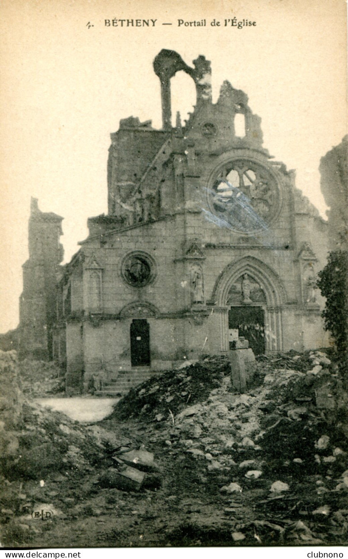 CPA -  BETHENY - PORTAIL DE L'EGLISE - Bétheny