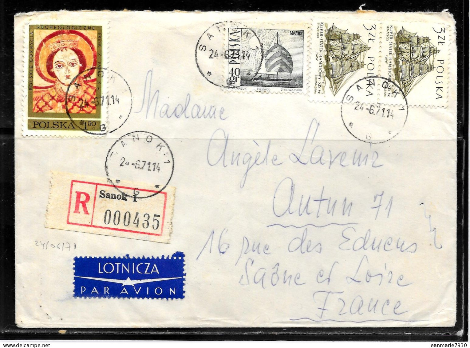 N408 - POLOGNE - LETTRE RECOMMANDEE DE SANOK DU 24/06/1971 POUR LA FRANCE - Brieven En Documenten