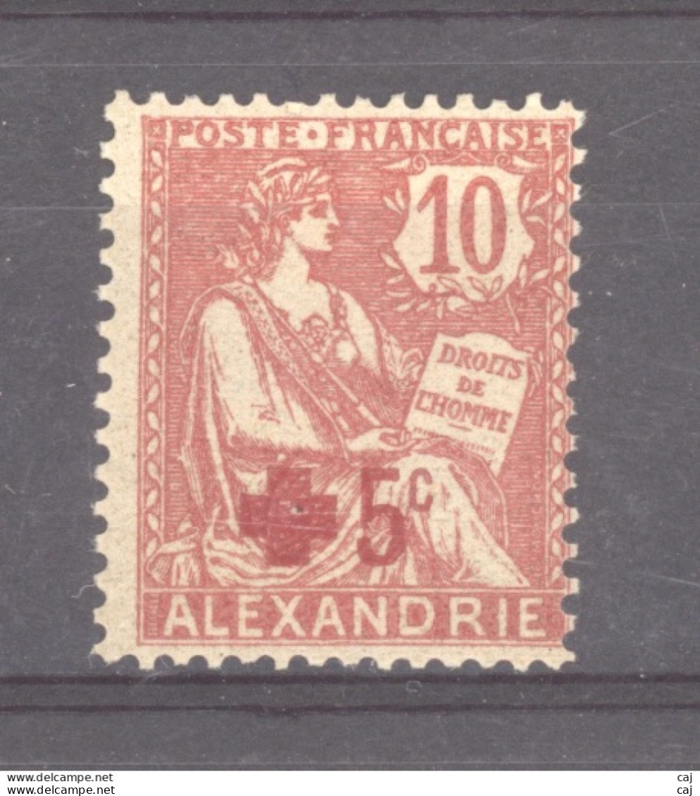 Alexandrie  :  Yv  34  * - Neufs