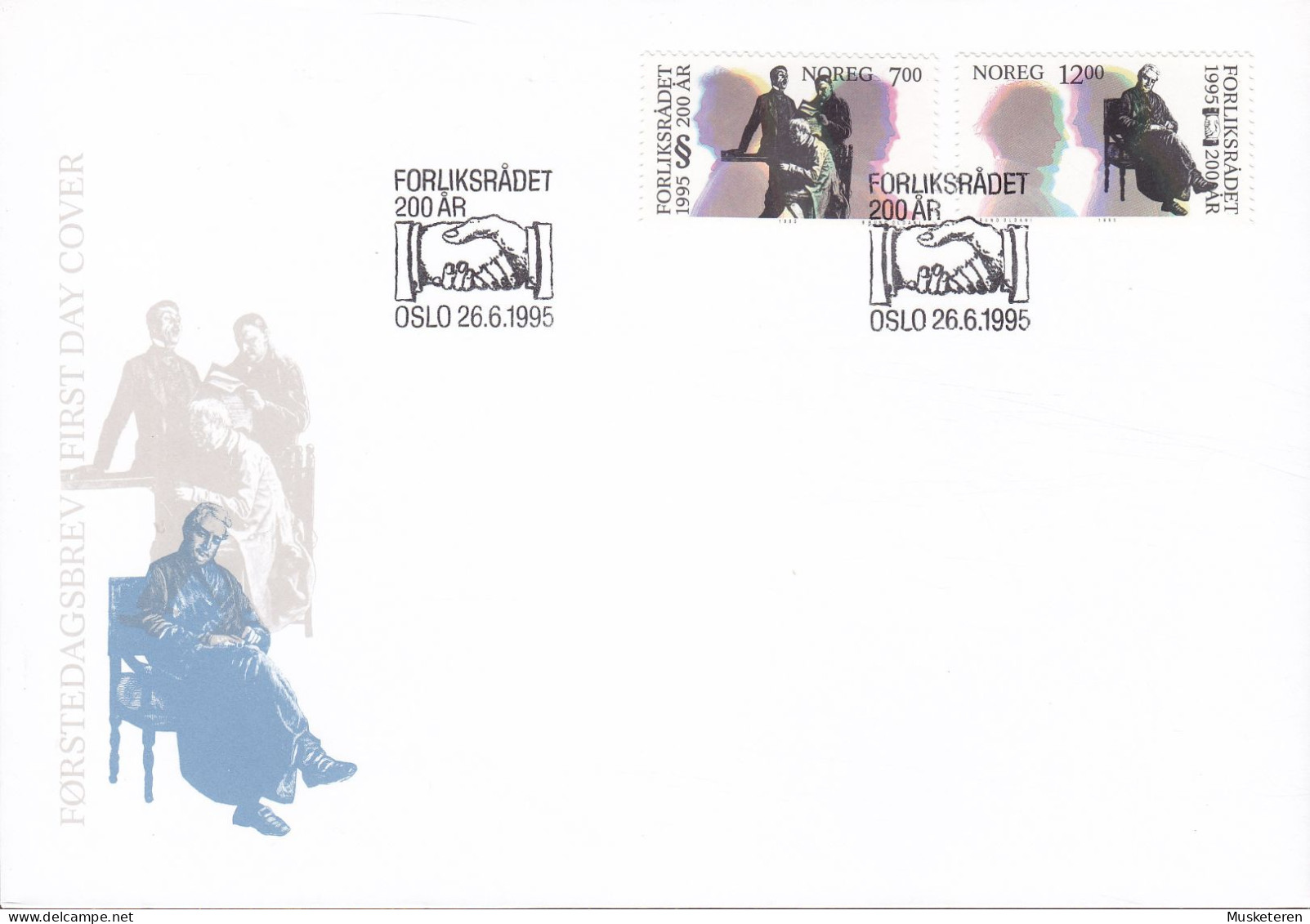 Norway 1995 FDC Cover Ersttags Brief Norwegische Schlichtungsstelle Complete Set !! - FDC