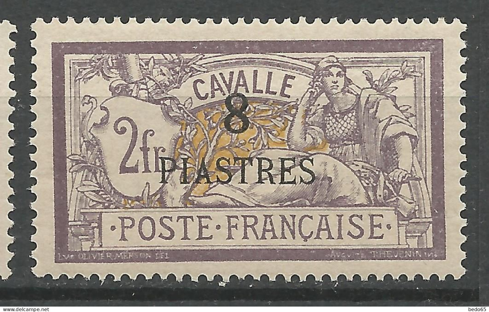 CAVALLE N° 16 NEUF** LUXE SANS CHARNIERE NI TRACE / Hingeless  / MNH - Unused Stamps