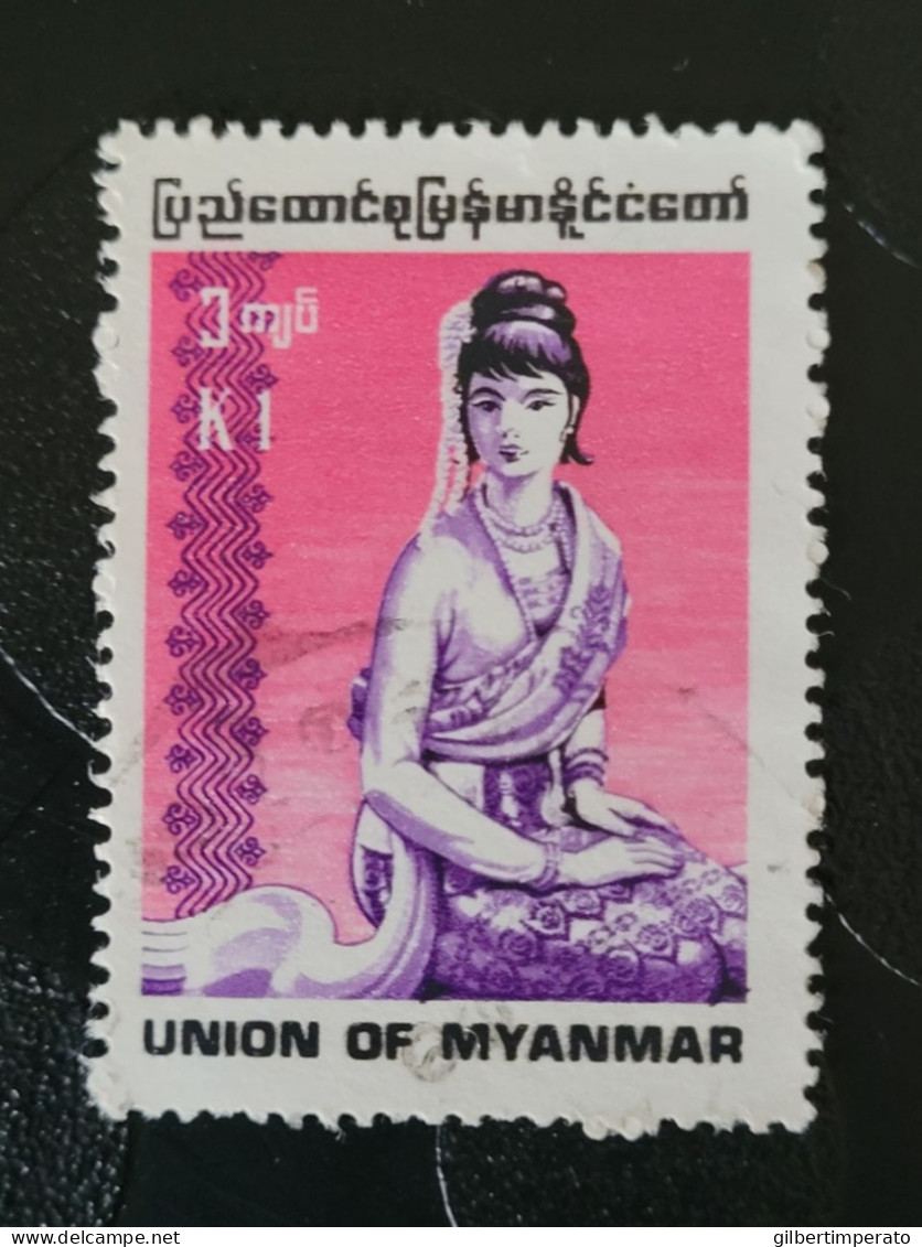 1989  N° 210 / 0 - Myanmar (Birma 1948-...)