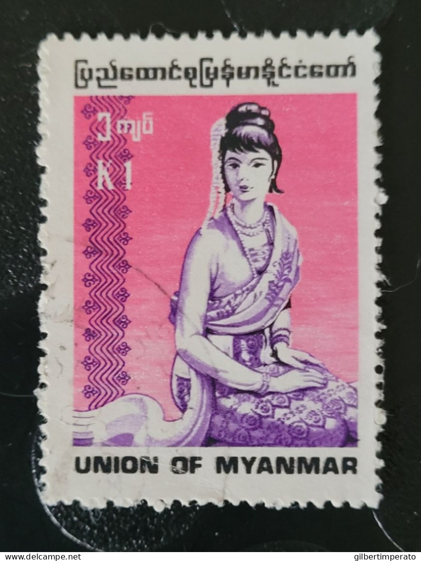 1989  N° 210 / 0 - Myanmar (Burma 1948-...)