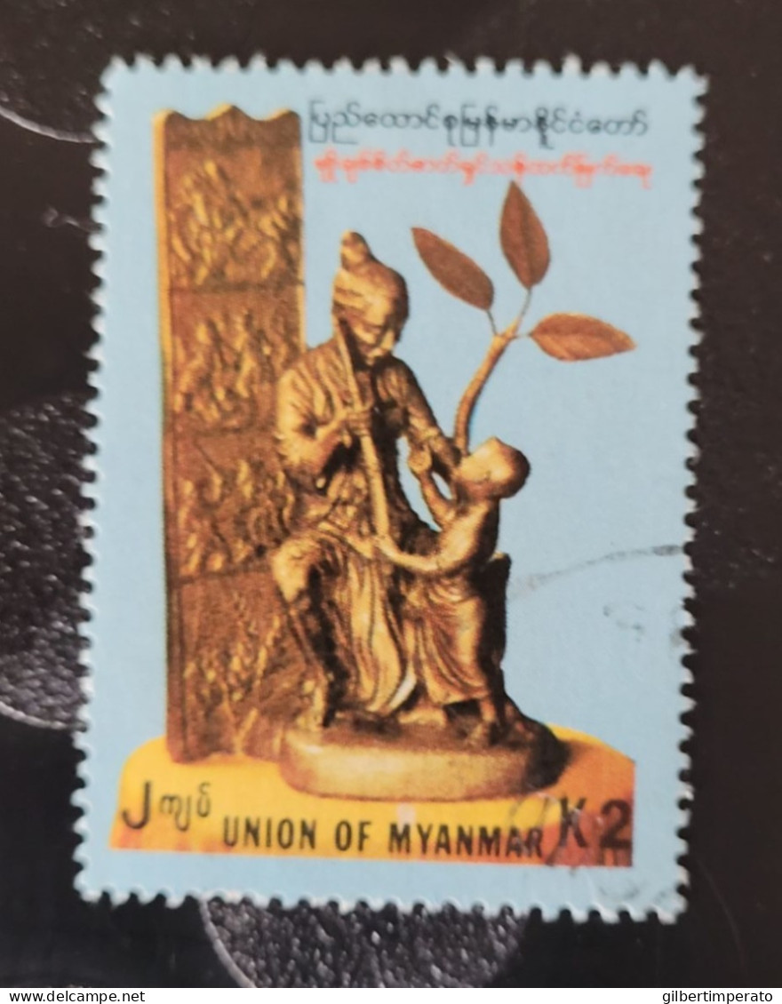 1991  N° 218 / 0 - Myanmar (Birmanie 1948-...)