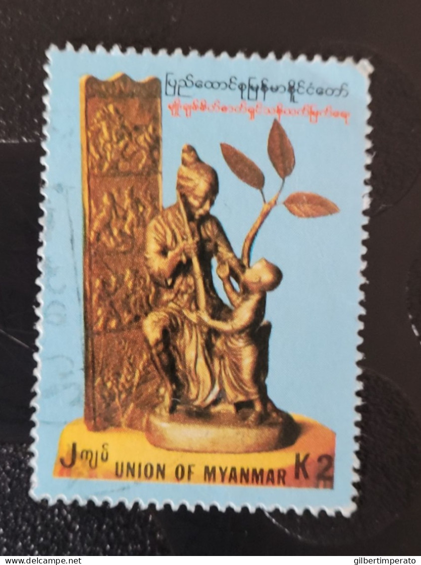 1991  N° 218 / 0 - Myanmar (Burma 1948-...)