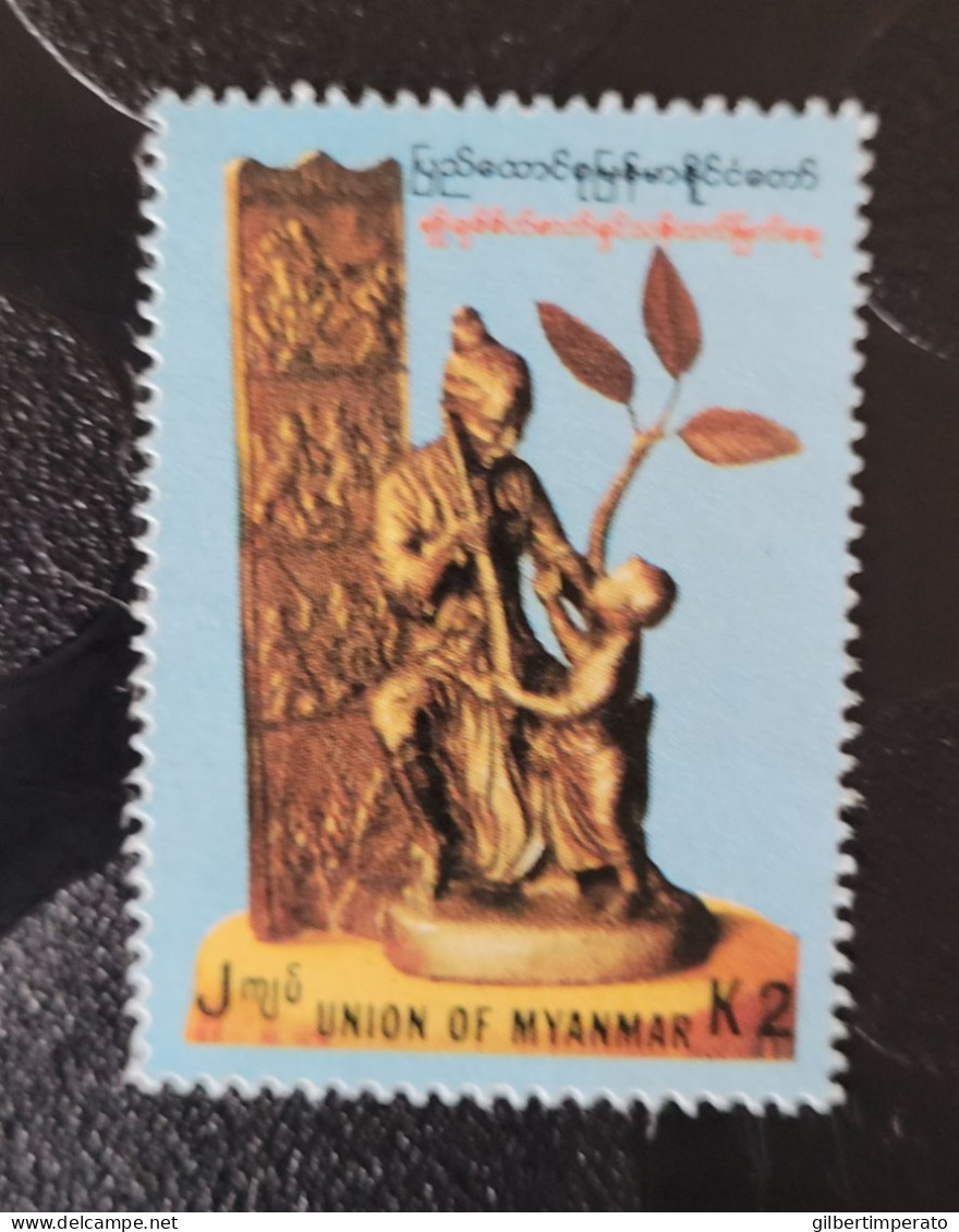 1991  N° 218 / 0 - Myanmar (Birma 1948-...)