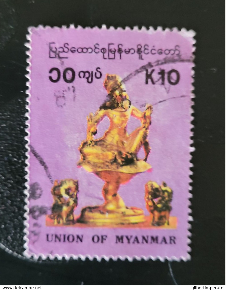 1993  N° 228 / 0 - Myanmar (Burma 1948-...)