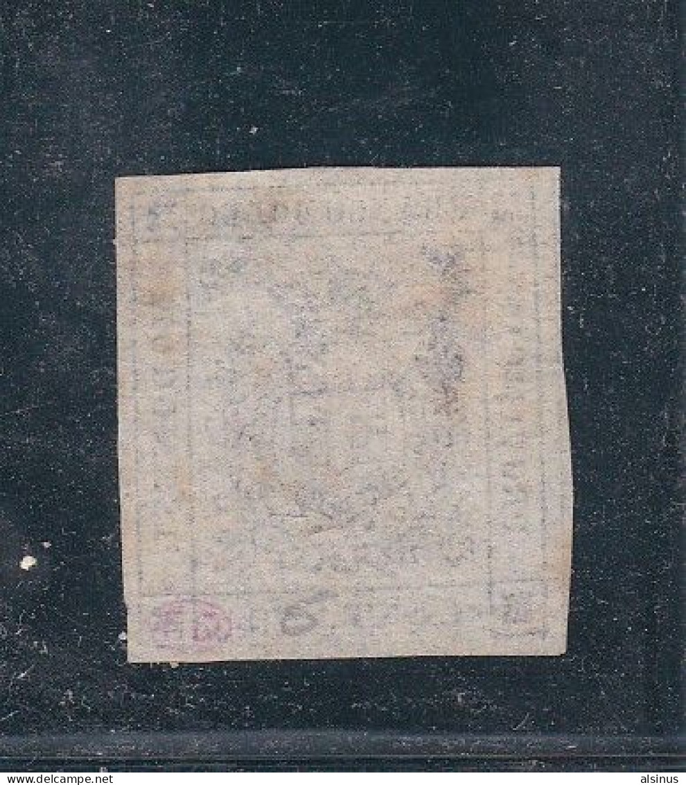 ITALIE - MODENE - 1859 - N° 9 - 20 C LILAS - NEUF SANS GOMME - Romagna