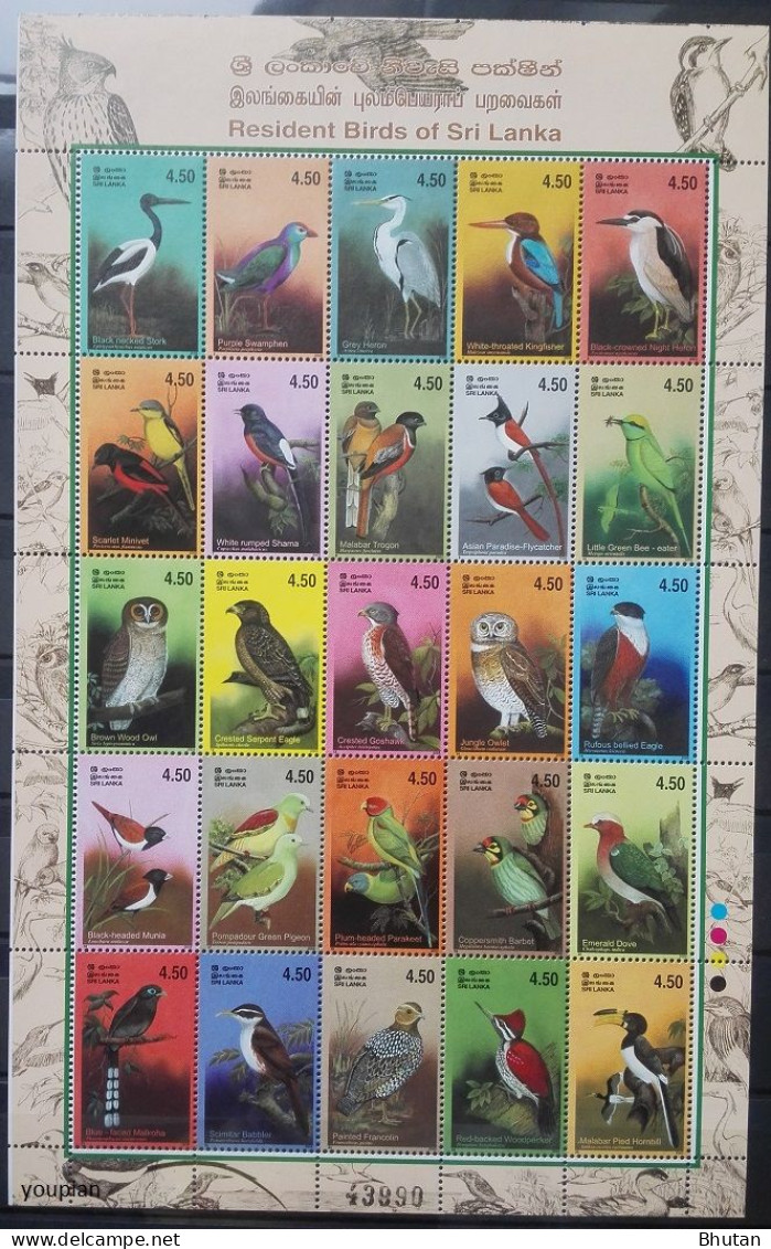 Sri Lanka 2003, Resident Birds Of Sri Lanka, MNH Sheetle - Sri Lanka (Ceylon) (1948-...)