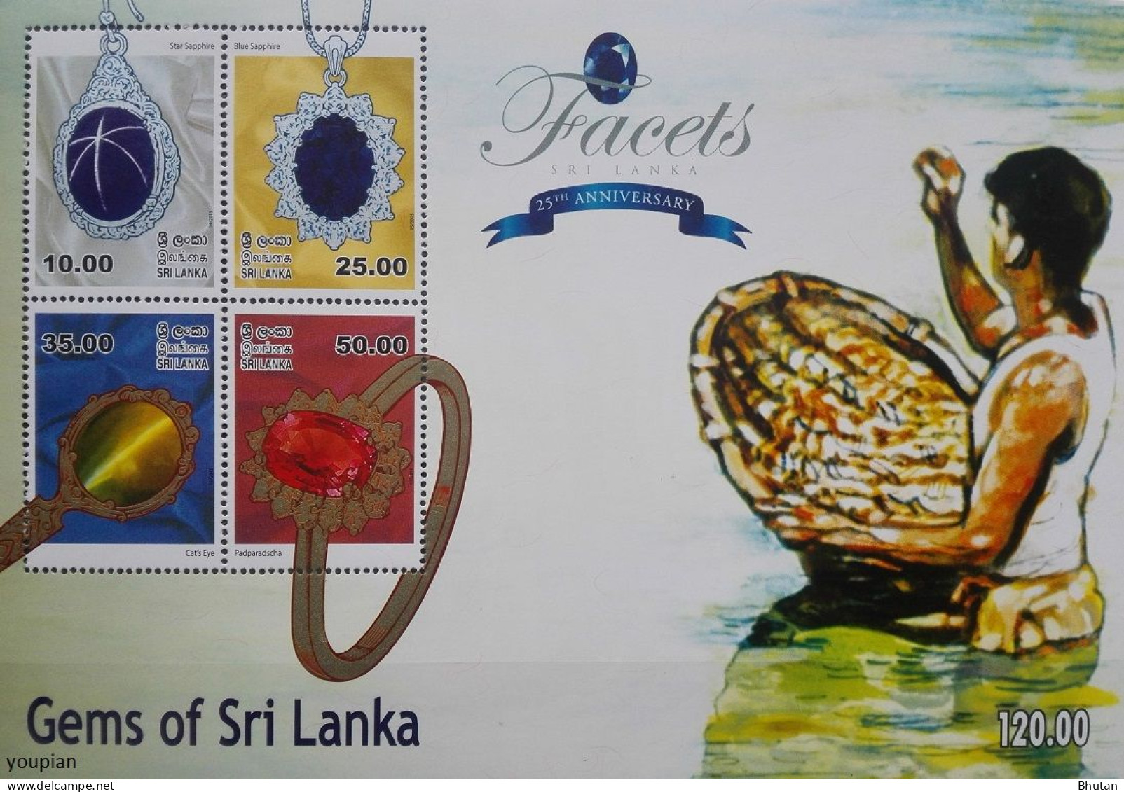 Sri Lanka 2015, Gems Of Sri Lanka, MNH S/S - Sri Lanka (Ceylan) (1948-...)