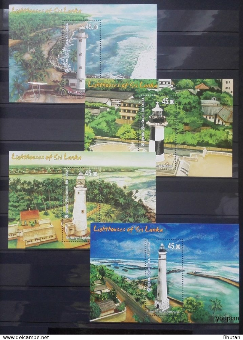 Sri Lanka 2018, Lighthouses Of Sri Lanka, Four MNH S/S - Sri Lanka (Ceylan) (1948-...)