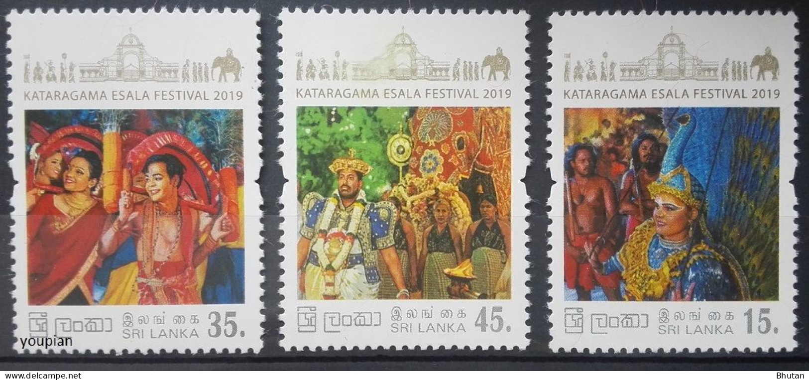 Sri Lanka 2019, Ruhunu Maha Kataragama Esala Festival, MNH Stamps Set - Sri Lanka (Ceylon) (1948-...)