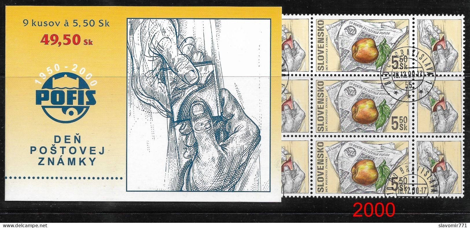 Slovakia 2000 ** Postage Stamp Day - 50 Years Of POFIS  ** Michel SK 383  ** CTO ** Slowakei ** Full Booklet - Otros & Sin Clasificación