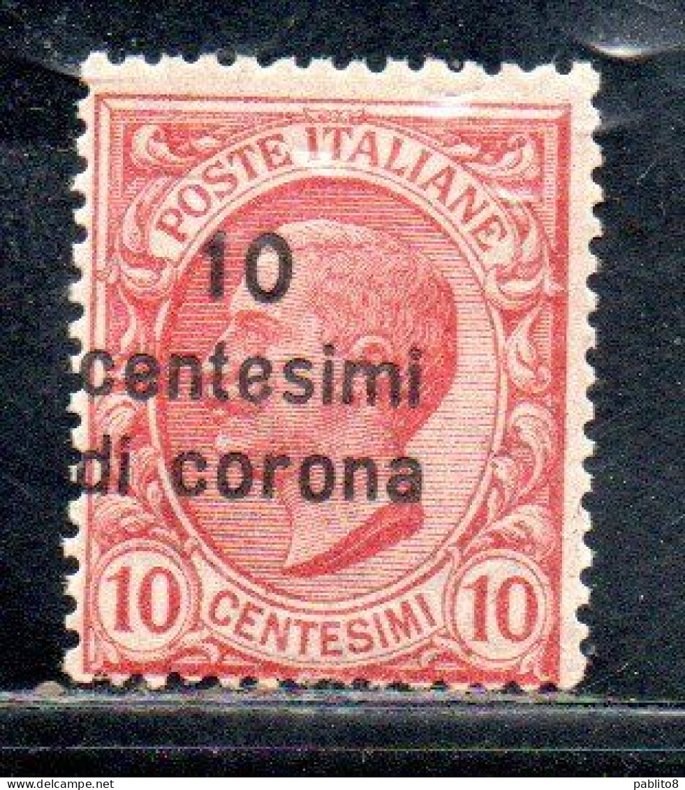 DALMAZIA 1921 - 1922 OVERPRINT VARIETY SOPRASTAMPATO D'ITALIA ITALY SURCHARGED CENT. 10 SU 10c MNH - Dalmatie