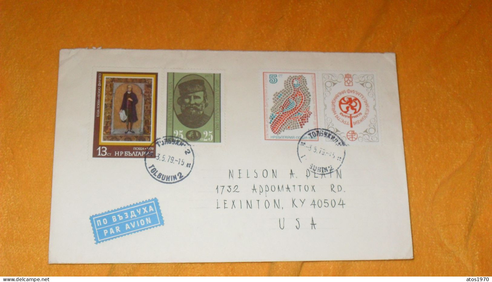 ENVELOPPE DE 1979../ CACHETS TOLBUHIN 2 BULGARIE POUR LEXINTON USA + TIMBRES X4 - Covers & Documents