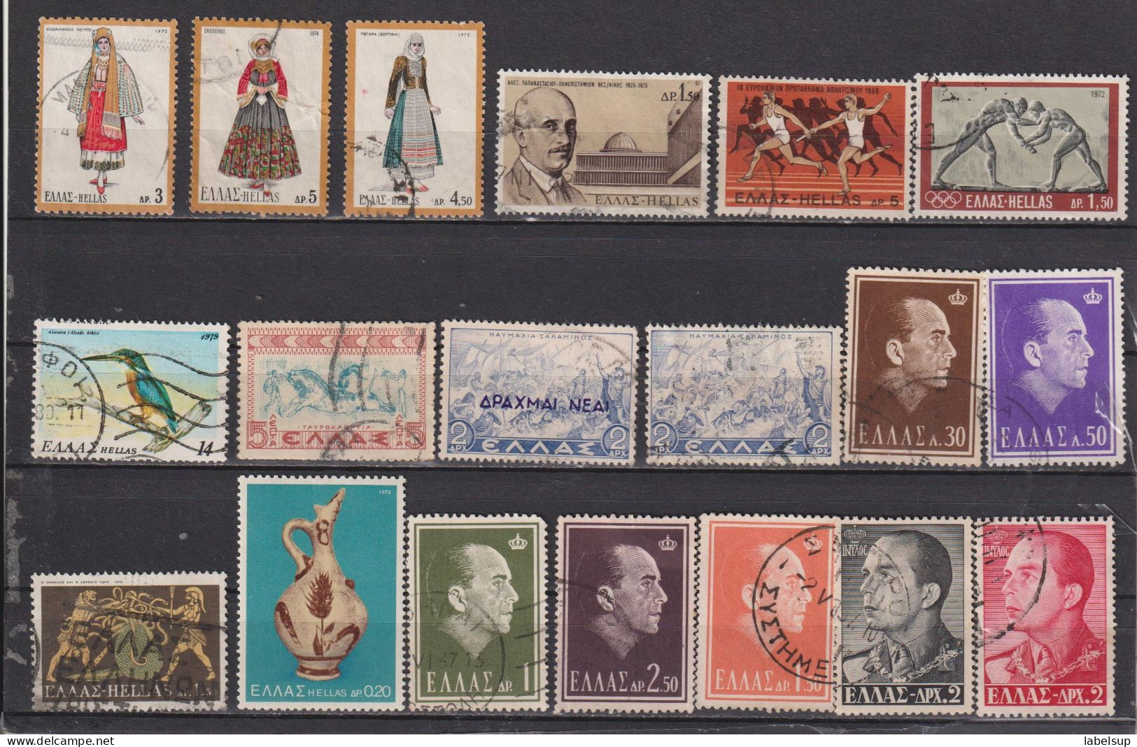 Timbres Oblitérés De Grèce, Années Diverses - Collections