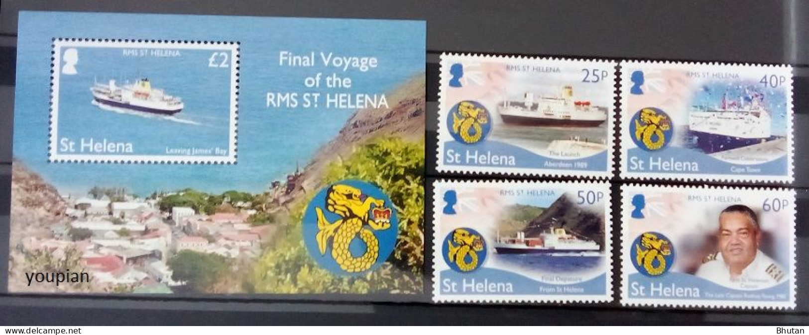 St. Helena 2018, Final Project Of The RMS, MNH S/S And Stamps Set - Saint Helena Island