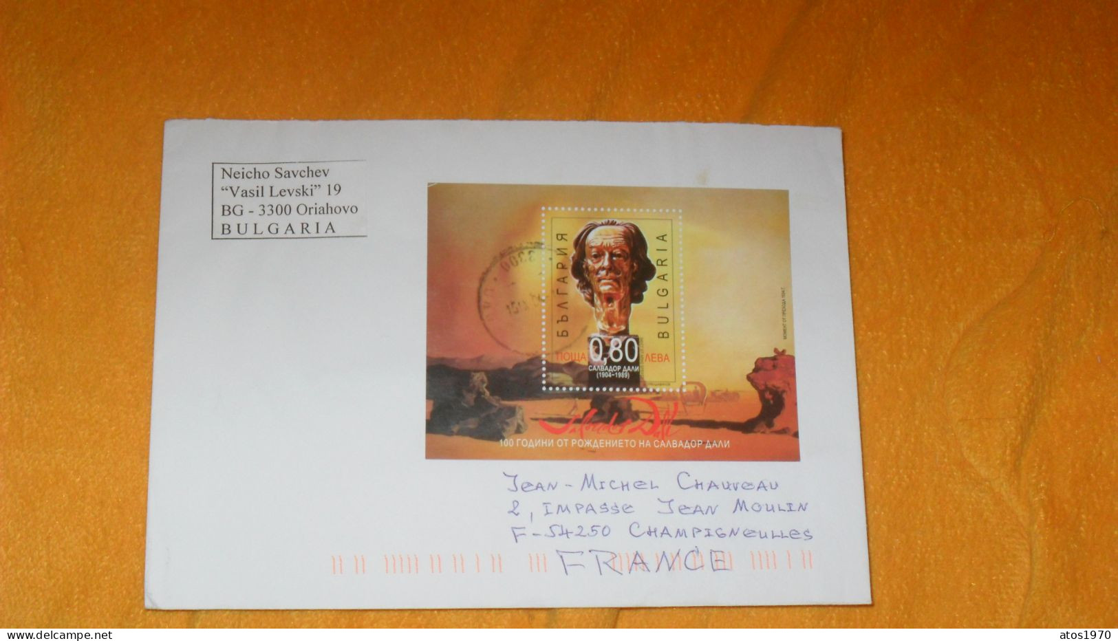 ENVELOPPE DE 2004 ?../ CACHET ORIAHOVO BULGARIE + BLOC TIMBRE PERSONNAGE - Storia Postale