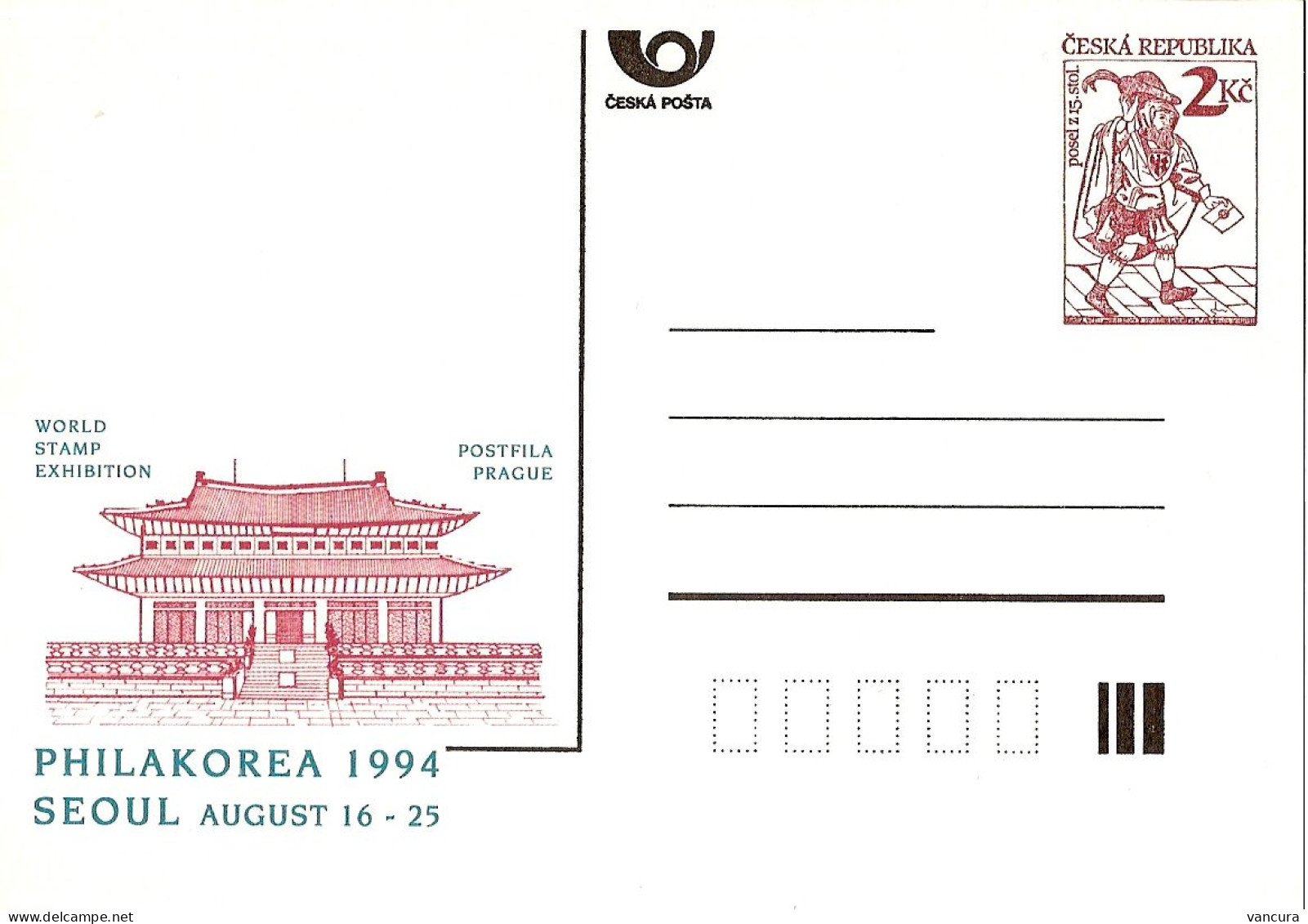 CDV A 2 Czech Republic Philakorea 1994 - Cartes Postales
