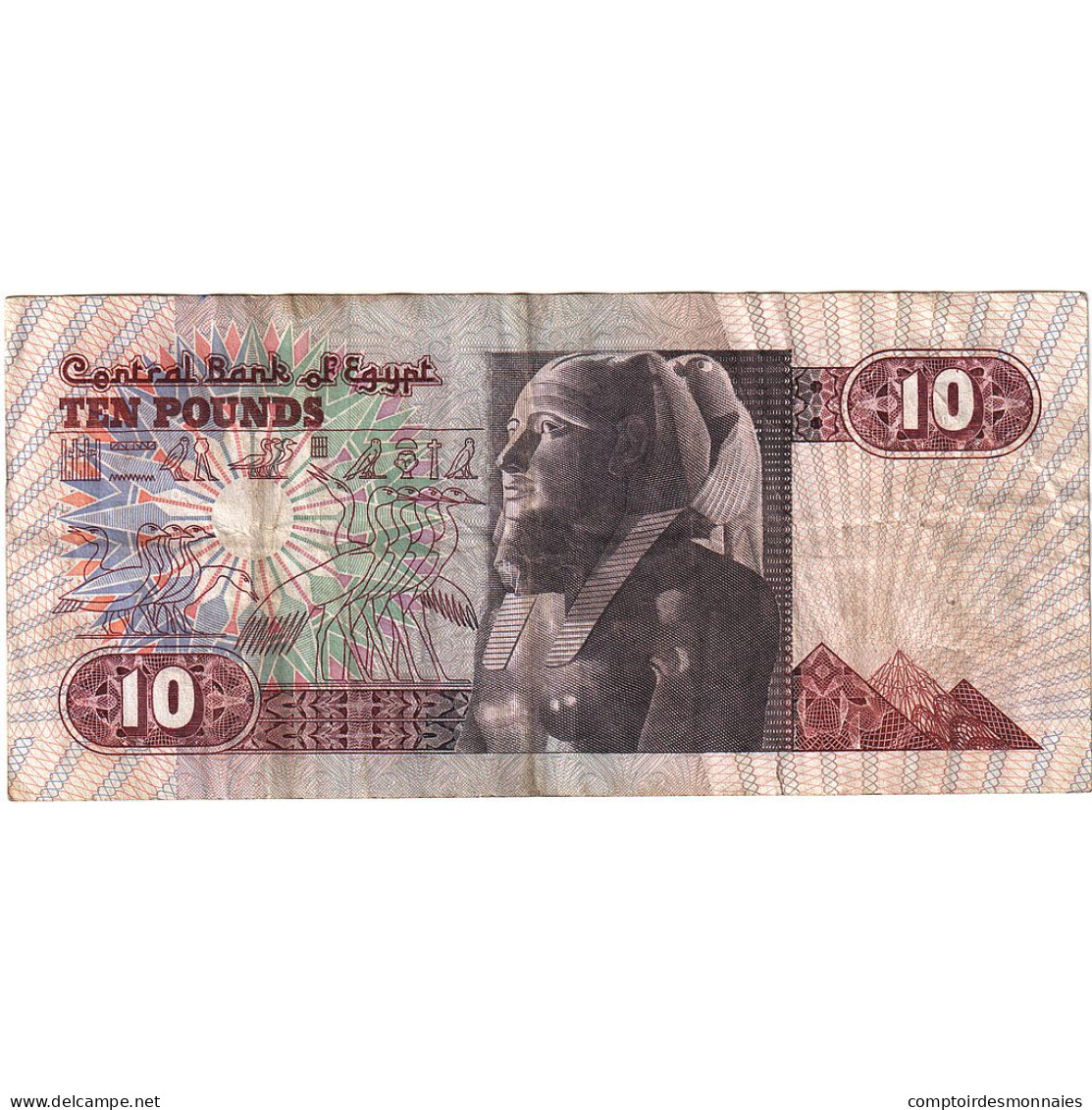 Égypte, 10 Pounds, 1978, KM:51, TB - Egitto