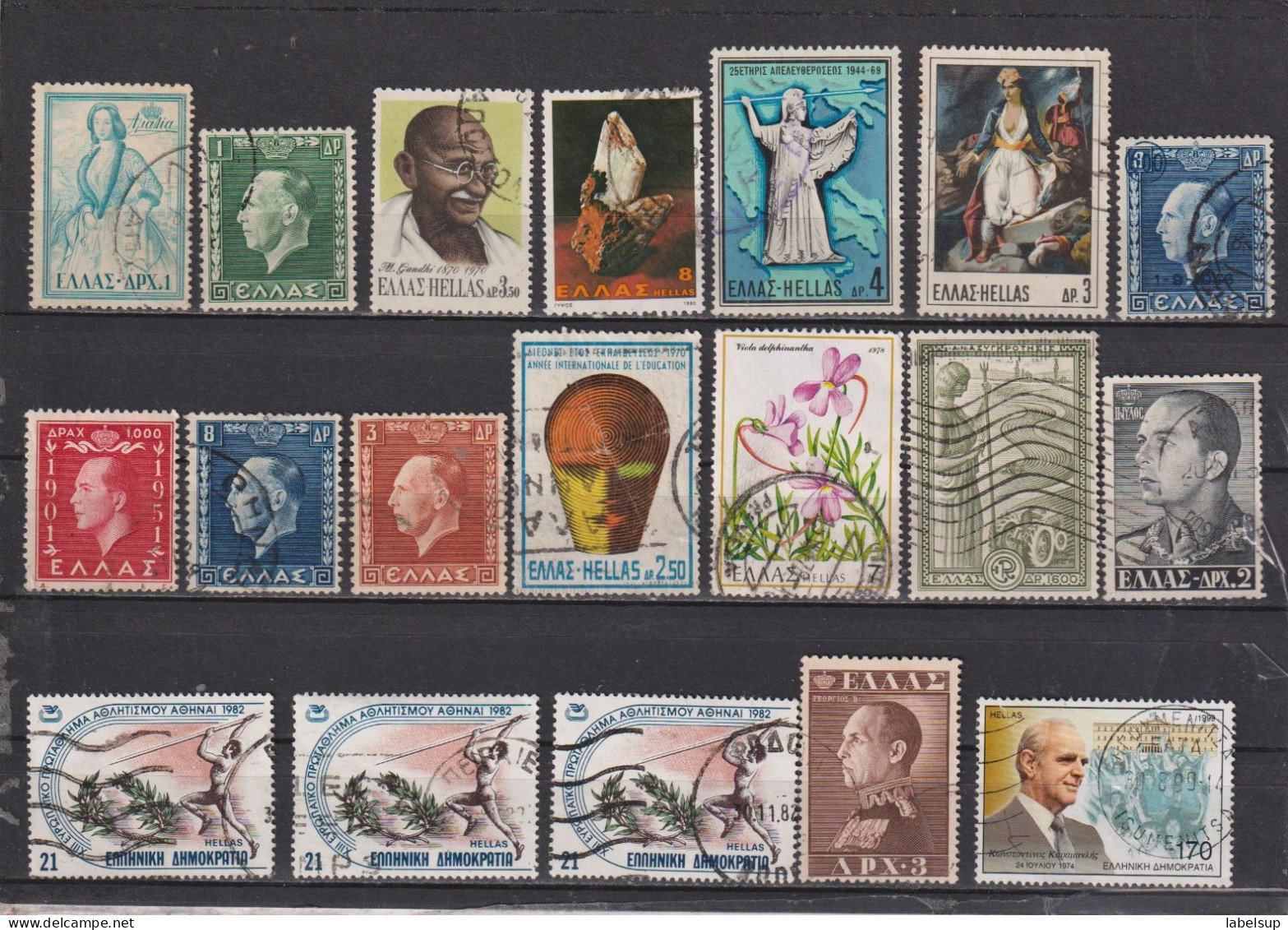 Timbres Oblitérés De Grèce, Années Diverses - Collections