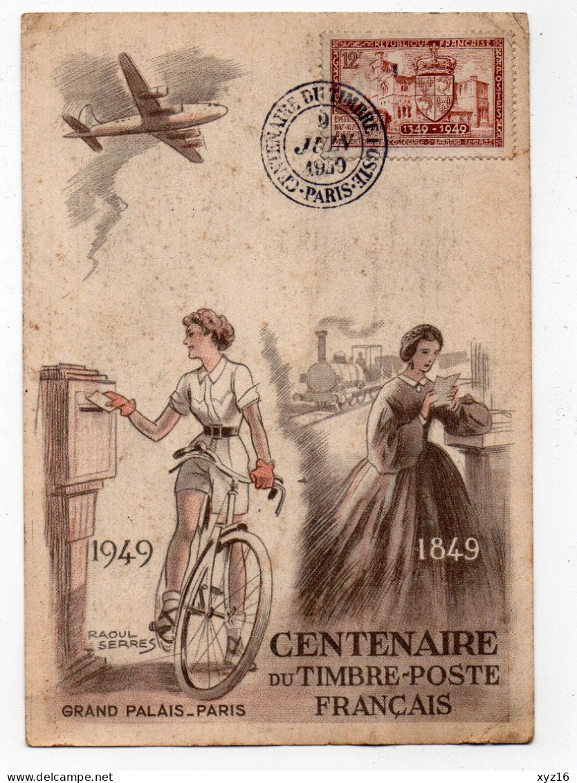 FRANCE - PARIS - 1949 - CARTE POSTALE DU CENTENAIRE DU TIMBRE POSTE FRANCAIS - ....-1949