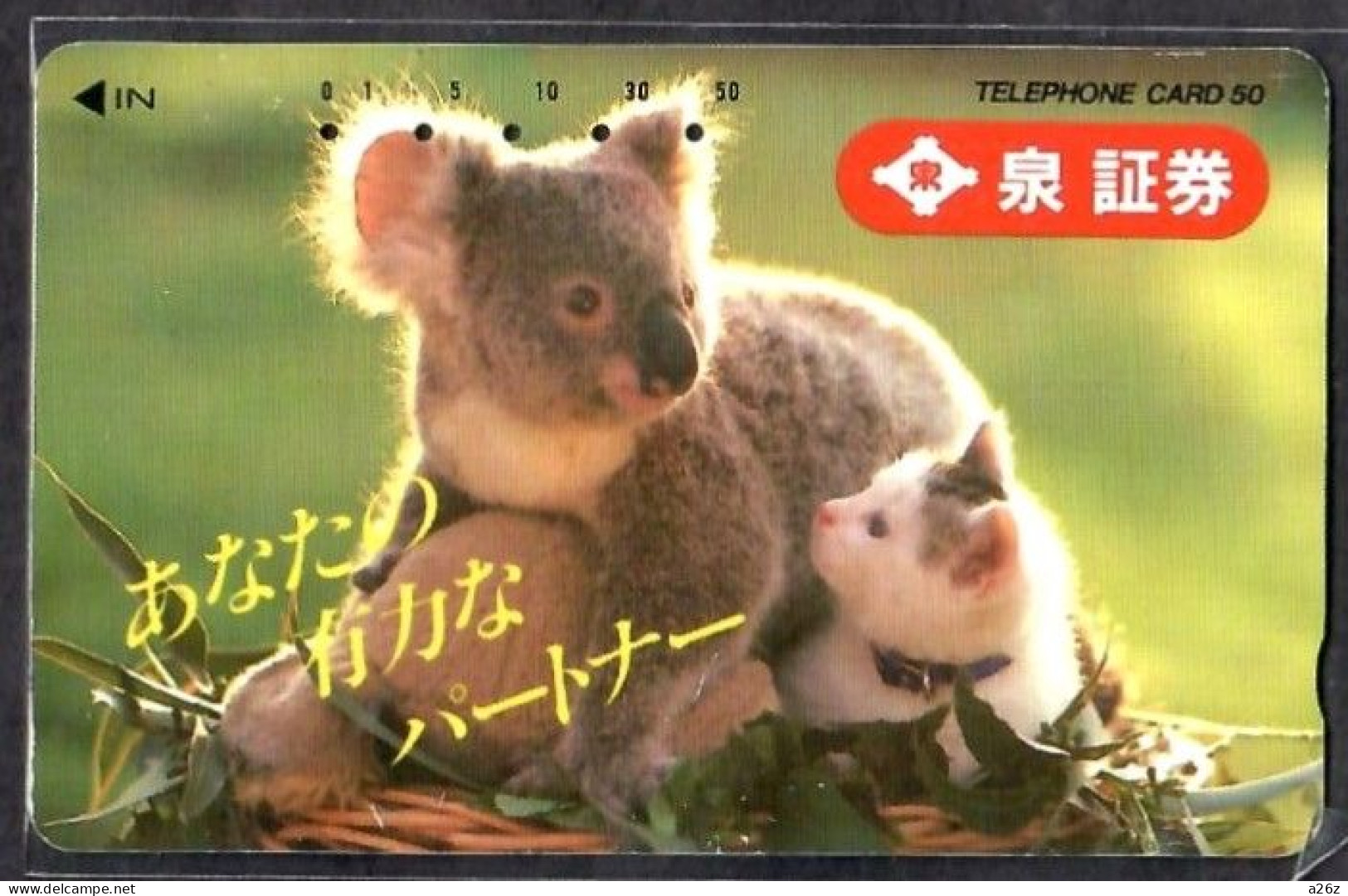 Japan 1V Koala And Cat Securities Co., Advertising Used Card - Selva