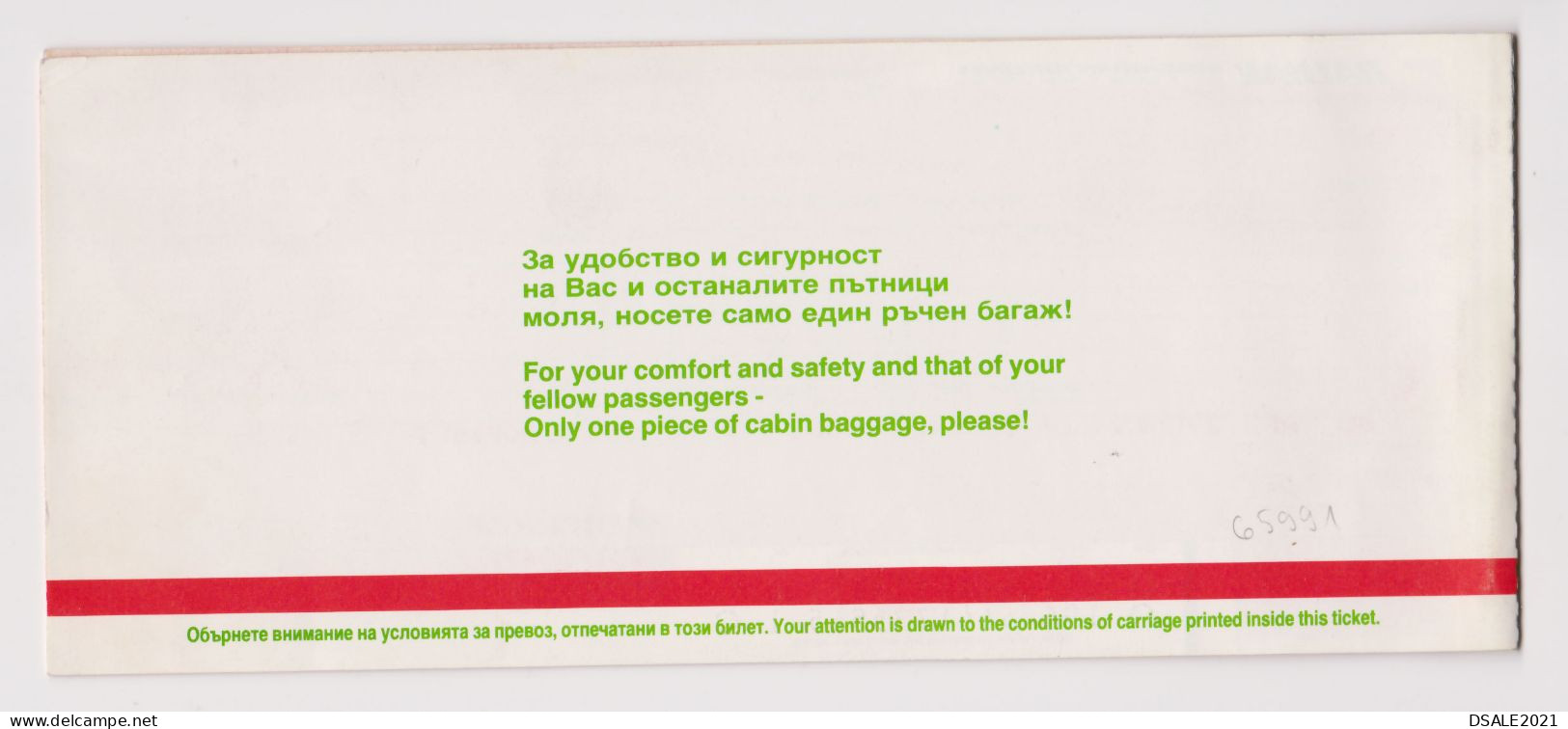 BALKAN, Bulgaria Bulgarian Airline Carrier Passenger Ticket And Baggage Check Used (65991) - Tickets