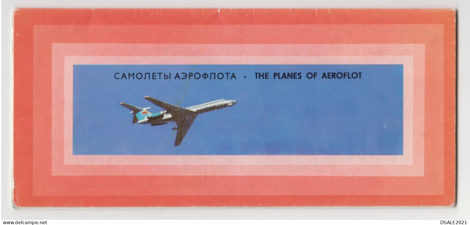 Soviet Russia USSR Airline Carrier AEROFLOT Airplane Airplanes Jet Fleet Folding Brochure 1970s (4733) - Werbung