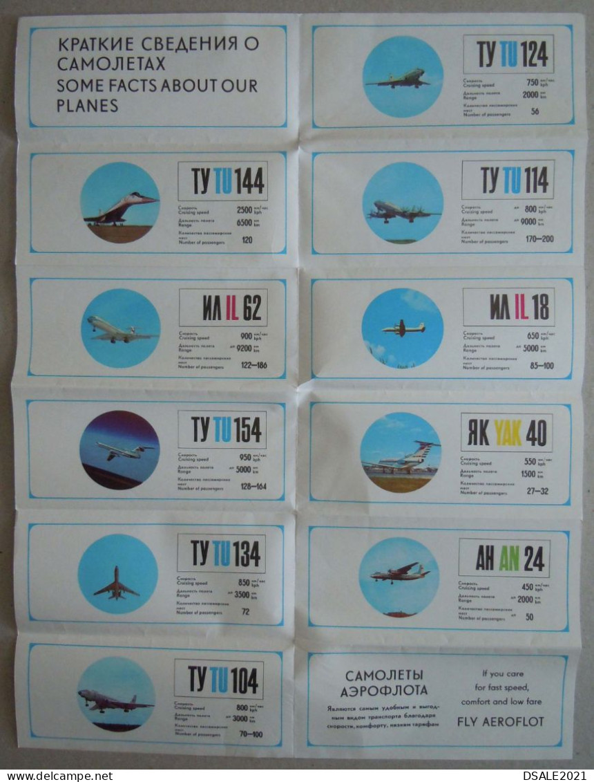 Soviet Russia USSR Airline Carrier AEROFLOT Airplane Airplanes Jet Fleet Folding Brochure 1970s (4733) - Advertenties