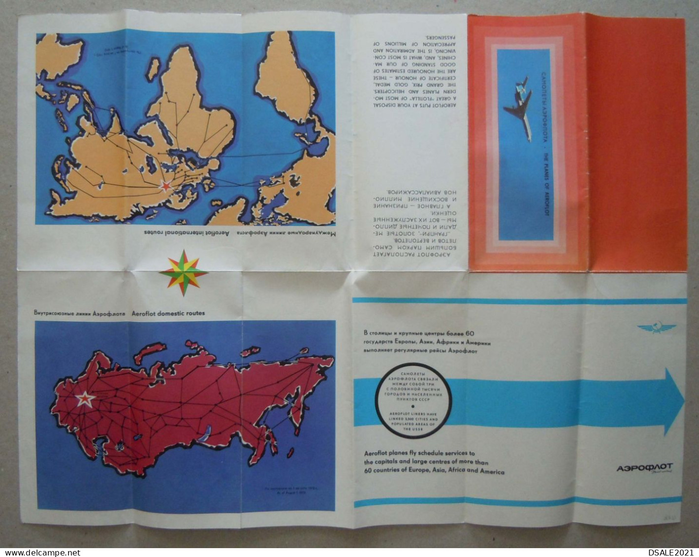 Soviet Russia USSR Airline Carrier AEROFLOT Airplane Airplanes Jet Fleet Folding Brochure 1970s (4733) - Publicités