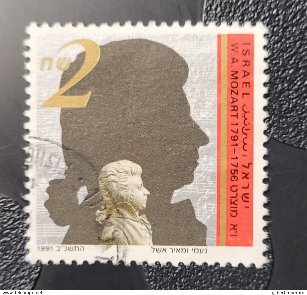 1991  N° 1148 / 0 - Used Stamps (without Tabs)