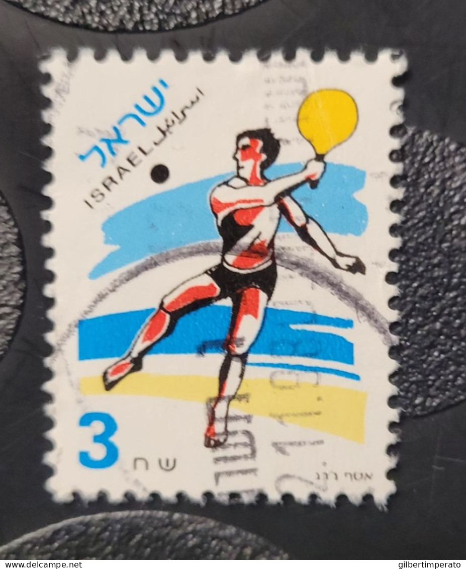 1997  N° 1373 / 0 - Used Stamps (without Tabs)