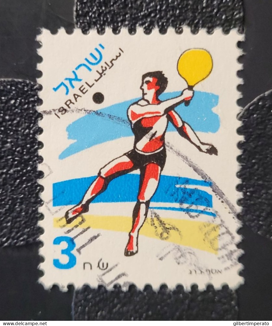 1997  N° 1373 / 0 - Used Stamps (without Tabs)