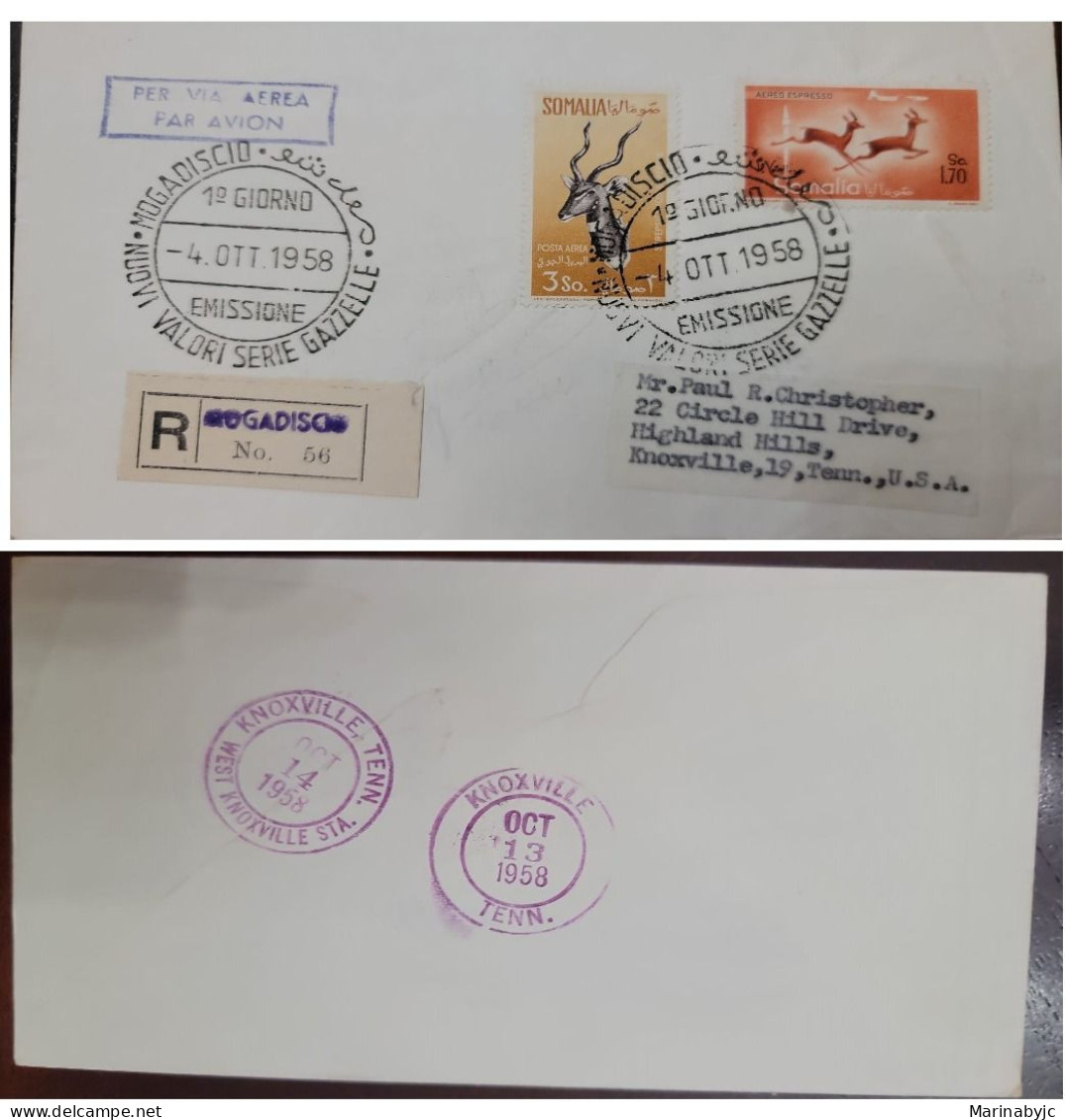 D)1958, SOMALIA, COVER FIRST DAY OF ISSUE, AIR MAIL, WITH MOGADISHU CANCELLATION STAMP, GACELA 3SO STAMP, FDC - Somalia (1960-...)