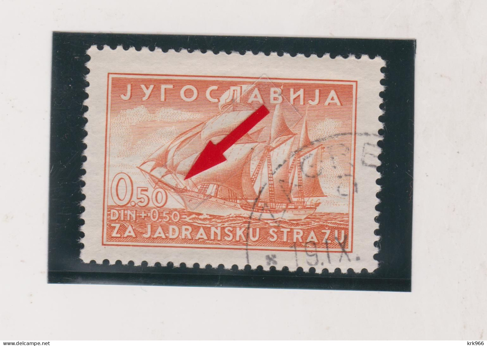 YUGOSLAVIA,1939 0.50 Din Ship Engrawer S Seizinger Used - Used Stamps