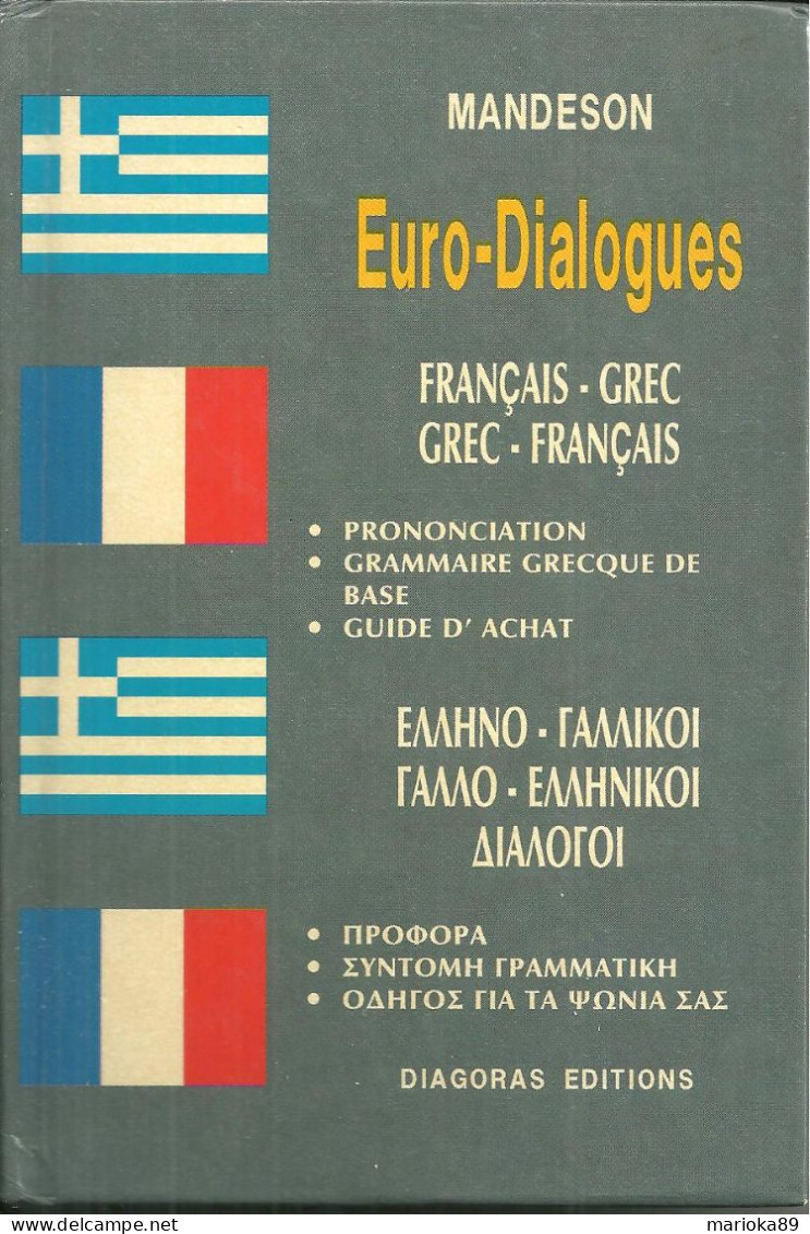 DICTIONNAIRE FRANCAIS GREC / EURO DIALOGUES MANDESON 1991 - Dictionnaires