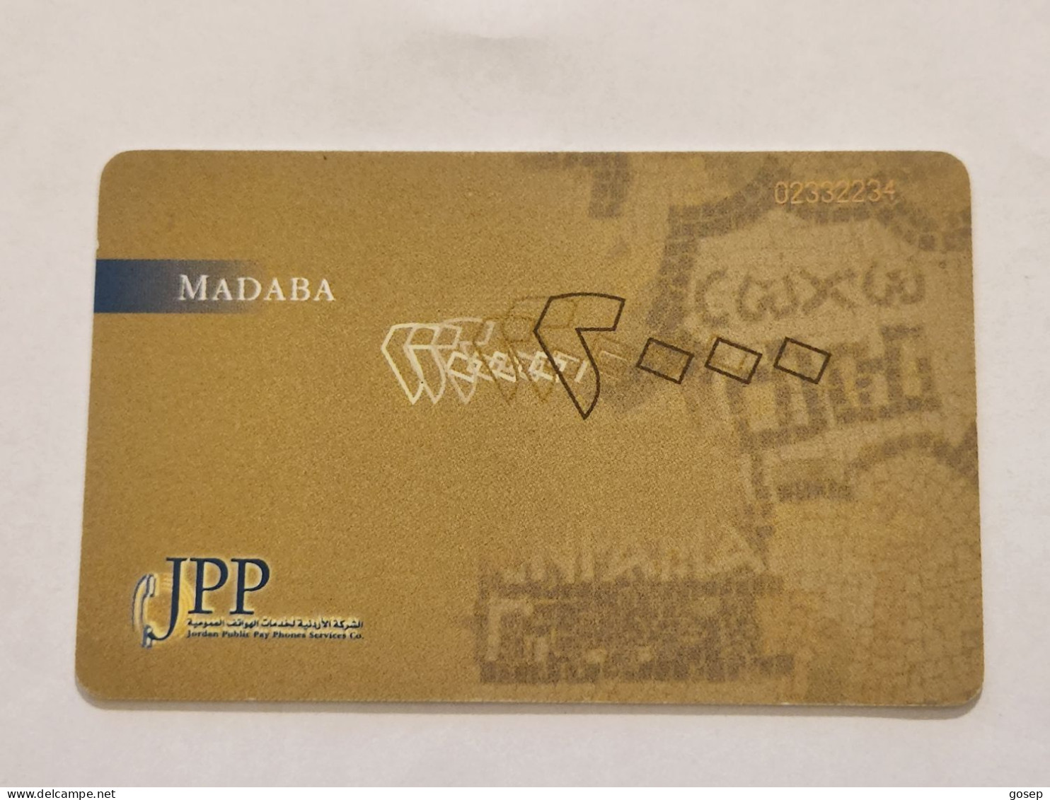 JORDAN-(JO-JPP-0029)-Jordan-2000 River-(63)-(JD2)-(02332204)-(silver Chip)-used Card - Jordanië