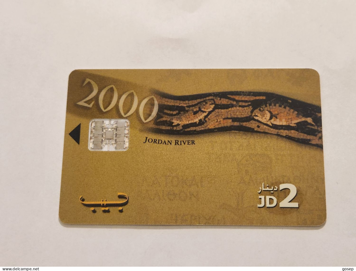 JORDAN-(JO-JPP-0029)-Jordan-2000 River-(64)-(JD2)-(02417530)-(silver Chip)-used Card - Giordania