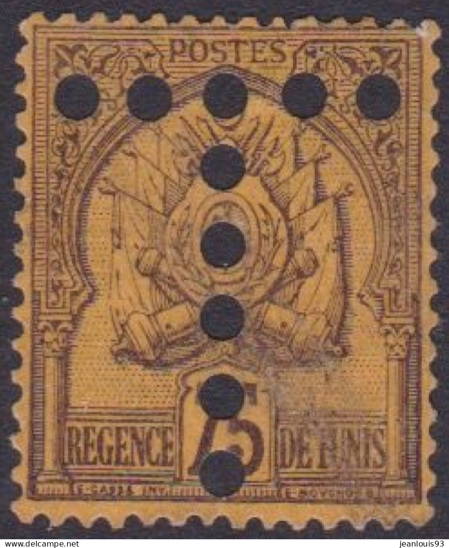 TUNISIE  - TAXE 19  75C VIOLET SUR JAUNE PERFORE T NSG NEUF SANS GOMME COTE 46 EUR - Timbres-taxe