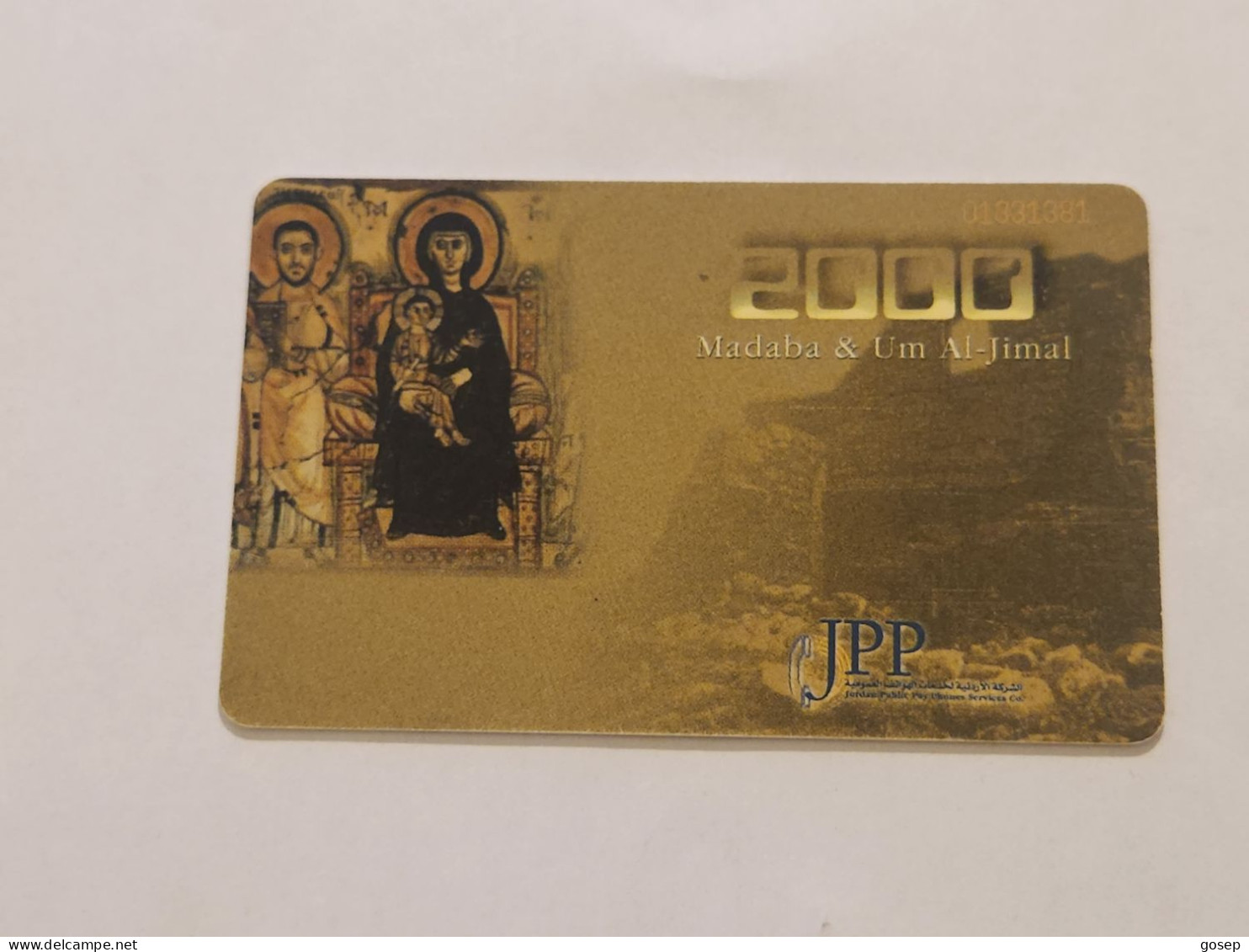 JORDAN-(JO-JPP-0030)-2000 Bethlehem-Madaba-(65)-(JD5)-(01331381)-(silver Chip)-used Card - Jordania